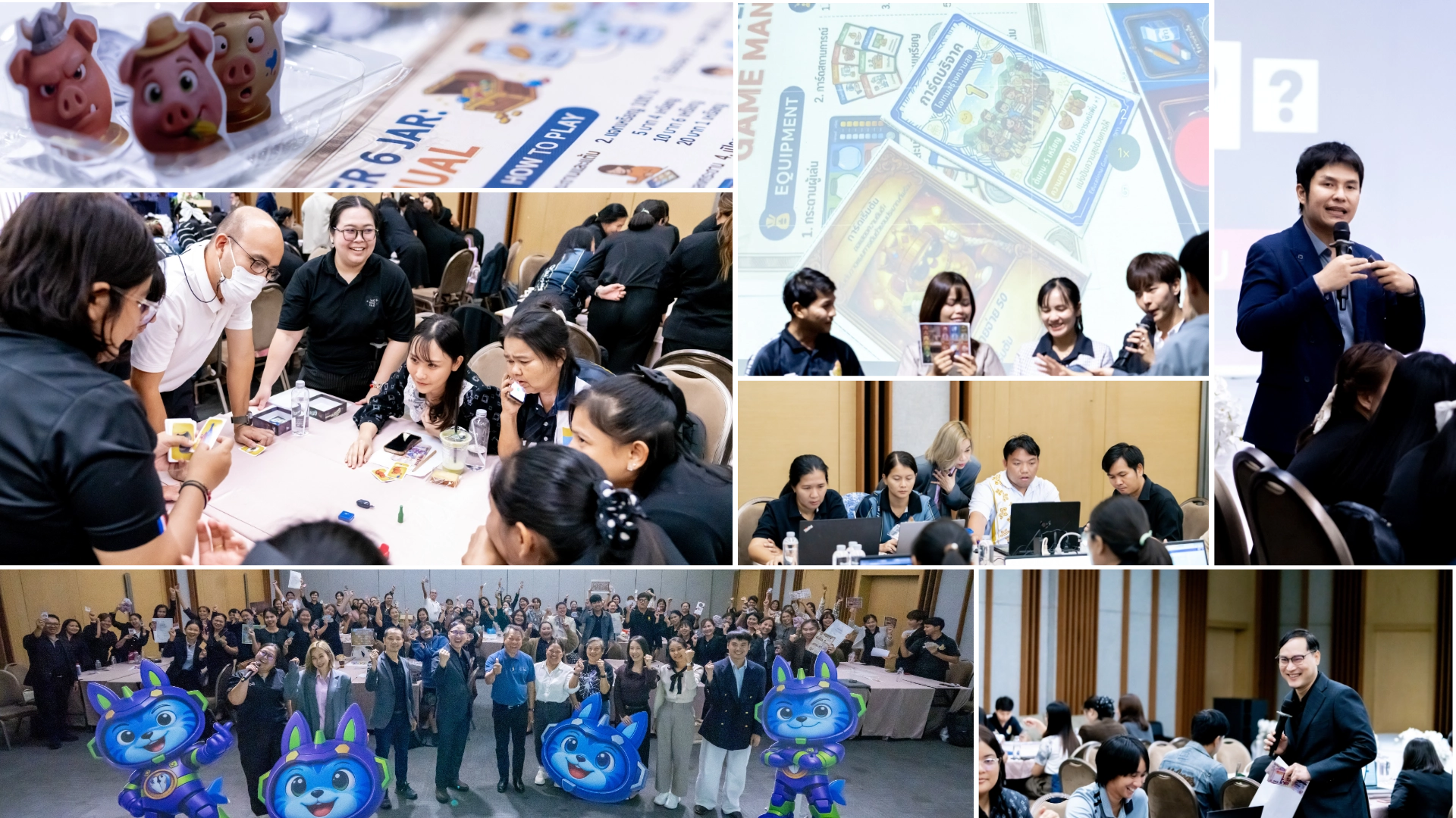 Photo Collage กิจกรรมโครงการ ภาพที่ 3
