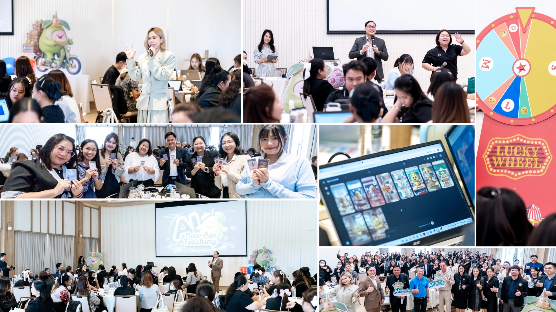 Photo Collage กิจกรรมโครงการ ภาพที่ 4